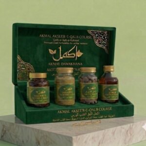 Akseer E Qalb Botanical Course (cardiovascular Harmony)