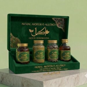 Allergy Complete Kit, Natural Allergy Treatment, Allergy Herbal Medicine, Dust Allergy Cure