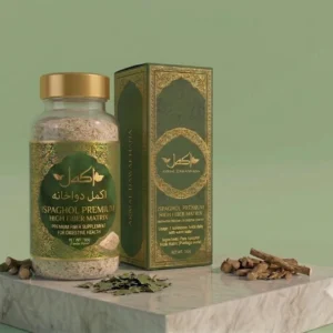 Ispaghol Premium Fiber, Psyllium Husk Organic, Constipation Herbal Relief, Digestion High Fiber, Pure Ispaghol