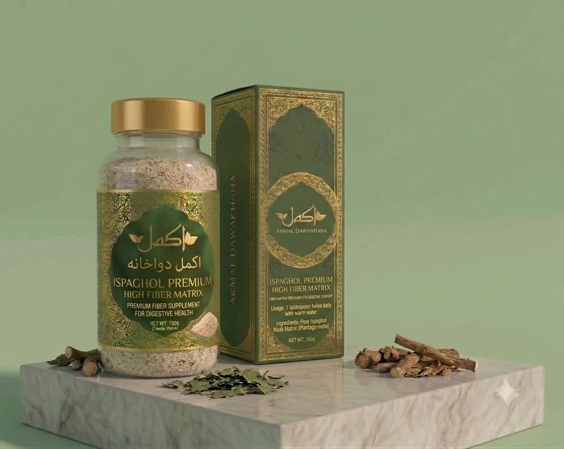 Ispaghol Premium Fiber, Psyllium Husk Organic, Constipation Herbal Relief, Digestion High Fiber, Pure Ispaghol Ispaghol Premium Fiber, Psyllium Husk Organic, Constipation Herbal Relief, Digestion High Fiber, Pure Ispaghol